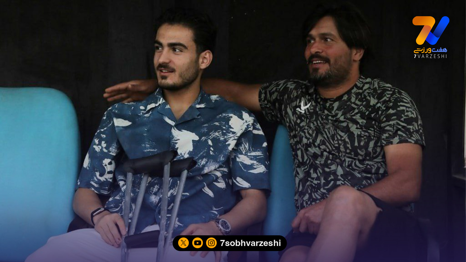 کسری طاهری پیکان