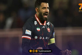 تبریک باشگاه پرسپولیس به کاپیتان 150 تایی!