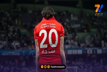 گزارش مجله فرانسوی فاش کرد: زنیت سد راه انتقال آزمون به لیگ فرانسه شد