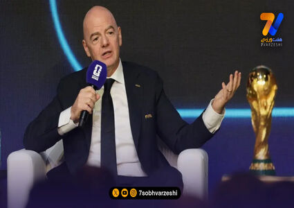 اعلام رسمی فیفا: یک جایزه جهانی تازه برای فوتبال