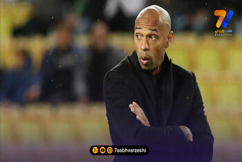 تیری آنری در آستانه هدایت تیم ملی تونس