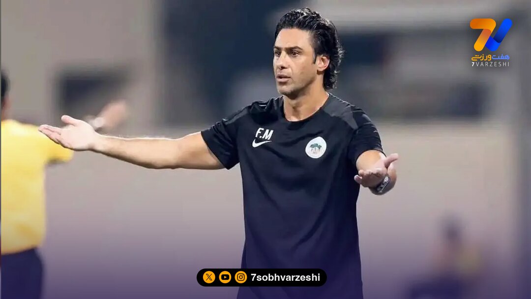 فرهاد مجیدی: البطائح سقوط نمی‌کند؛ به بازیکنانم ایمان دارم