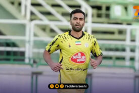 قاتل پرسپولیس شاگرد سرمربی پرسپولیسی شد