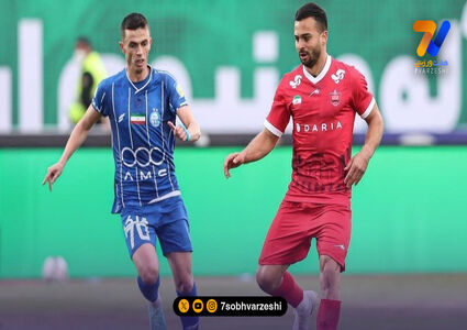 بازگشت پرسپولیس و استقلال به لیگ‌برتر