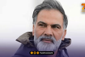 داماد پروین: چرا بازی استقلال باید در یزد برگزار شود؟!