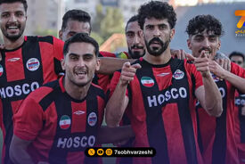 فولاد هرمزگان به یزد رسید