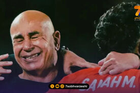 همگروه ایران از مدال جا ماند!