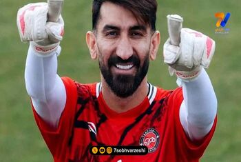 علیرضا بیرانوند یک دقیقه سرمربی شد!