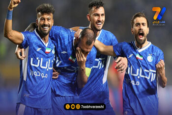 پوستر دیدنی استقلال برای حریف بحرینی