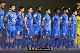 استقلال در ورزشگاه النصر میزبانی می کند؟