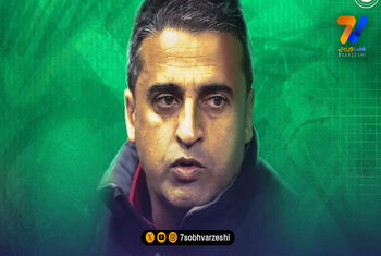 حدادی فر اخراج شد؛ ذوب آهن سرمربی جدید را معرفی کرد!