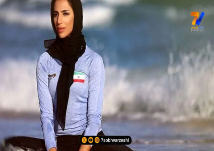 نگاه ورزشی| مریم محبی دختر برازنده دوومیدانی