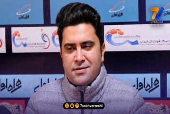 اخباری: برای شکست پرسپولیس به زمین می رویم