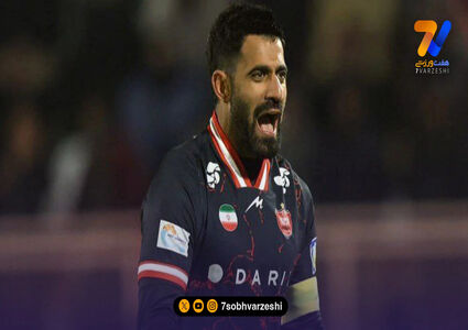 شوک به پرسپولیس؛ مدافع ملی پوش مصدوم شد!