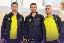 سپاهان به دوحه پرواز کرد