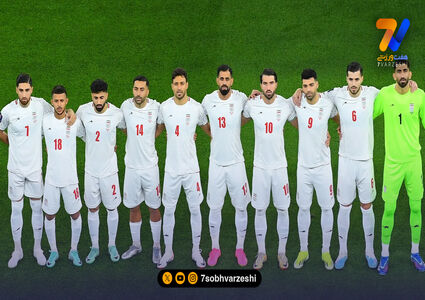 پیراهن تیم ملی در جام جهانی آماده شد