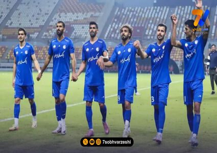 استقلالی ها شارژ مالی شدند