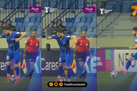 حرکت نمایشی کوشکی مقابل الحسین در ویدیوی AFC