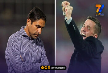 “کارما” در پرسپولیس!