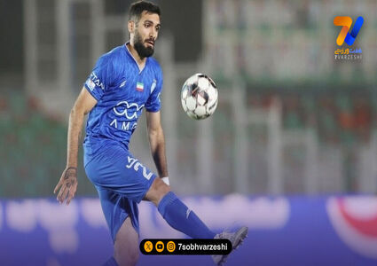 تغییر چهره عارف آقاسی مدافع استقلال قبل و بعد از کاشت مو + عکس