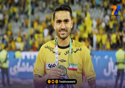 انتظار نداشتم محرم، نامم را از لیست سپاهان خارج کند/ حضور در استقلال و پرسپولیس به آینده بستگی دارد!