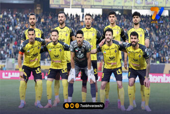 حضور هواداران اصفهانی در نقش جهان