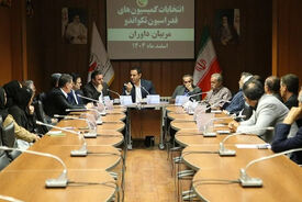 معرفی نمایندگان داوران و مربیان تکواندو برای مجمع انتخاباتی