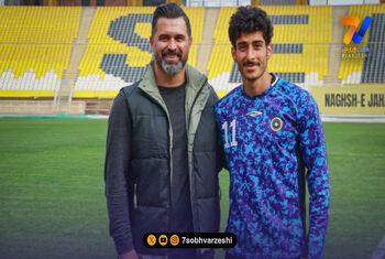 مهاجم سابق سپاهان مدیرعامل شد