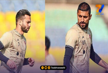 بزن بزن کاظمیان و سروش زیر دوش!