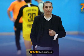 دستیار شمسایی از کادرفنی تیم ملی جدا شد!
