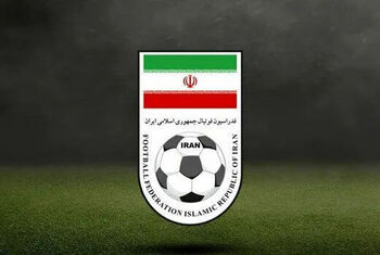 بیانیه رسمی فدراسیون فوتبال