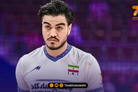 فصل درخشان اما تلخ برای مرتضی شریفی در ترکیه