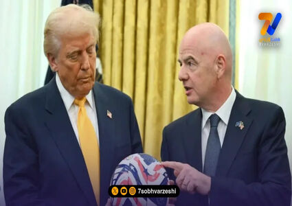 شرط ۱۵ هزار دلاری آمریکا برای ورود هواداران پنج کشور به جام جهانی