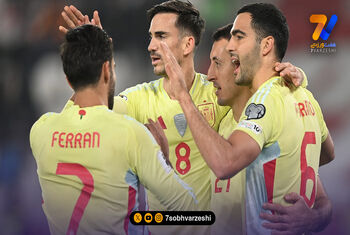 پیروزی بزرگ اسپانیا در راه فتح جام جهانی