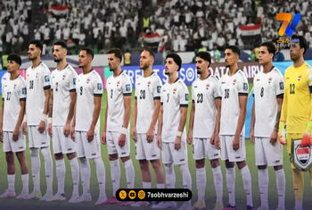 عراق به دنبال آخرین سهمیه جام جهانی؛ عراقی ها در موقعیت 29 سال قبل ایران!