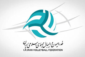 فدراسیون والیبال حمله به زیرساخت های فولاد مبارکه سپاهان را محکوم کرد