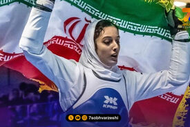 صدرنشینی ایران در جدول مدال‌های مسابقات تکواندوی نوجوانان جهان