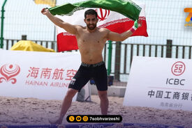 چهار طلای کشتی ساحلی ایران در یک روز رؤیایی