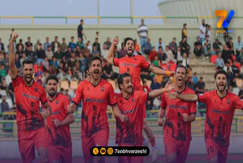 صدرنشین لیگ یک تغییر کرد!