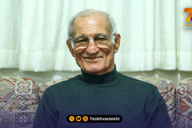 آیین بزرگداشت عبدالله موحد در زاگاهش برگزار شد