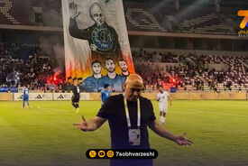 هوادارن الطلبه منصوریان را شوکه کردند