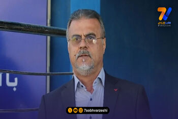 مدیران سرخابی تماشاگر بازی تیم ملی