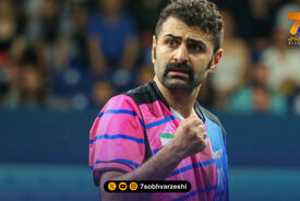 سقوط آزاد پینگ‌پنگ بازان ایرانی در رنکینگ جهانی؛ نوشاد عالمیان از جمع صد نفر برتر دنیا خارج شد