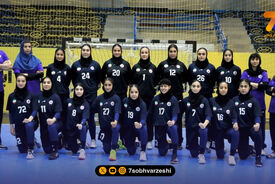هندبال ایران در آسیا چهارم شد!