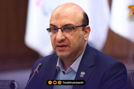 شصت‌وسومین جلسه هیات اجرایی کمیته ملی المپیک برگزار شد