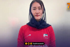 تقویت کادر فنی تیم ملی والیبال زنان ایران با جذب مربی سرشناس کره‌ای