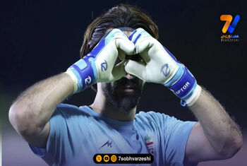 علی بیرو از جام جهانی محروم نمی شود!