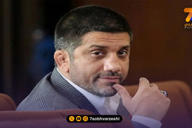 دبیر: به وزیر ورزش گفتم معاون مالی شما دارد اذیت می‌کند و اصلا درکی از ورزش ندارد