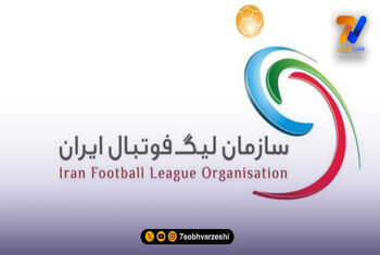 نامه مهم سازمان لیگ به باشگاه‌های لیگ برتری