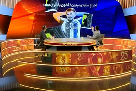 اخراج ساوتهمپتون؛ قانون بالاتر از همه!